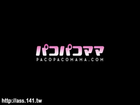 パコパコママシリーズでセクシーな人妻の無修正エロ動画