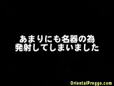 ドデカ乳首の妊婦妻が浮気中出しセックス