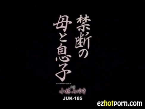 美熟女ママとの近親相姦