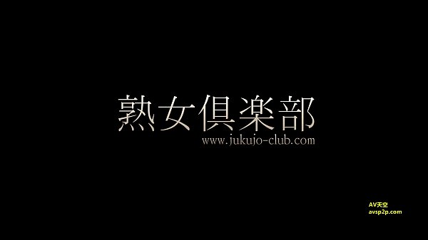 素人垂れ乳四十路の美熟女のモザなしおまんこに生挿入セックス