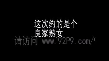 アジア人デブ熟女が個人撮影ハメ撮りで突きまくられる裏ビデオ