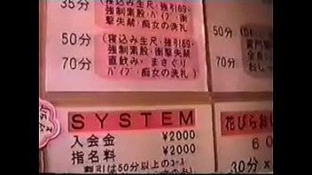 風俗潜入美熟女ソープ嬢とモザイクなしの裏ビデオ