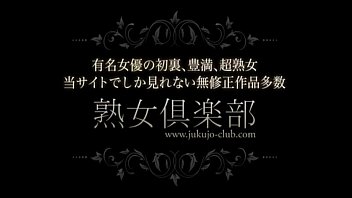 七十路熟女が天然パイパンおまんこ丸出し無修正動画 | レディーババ