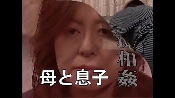 旦那に内緒で息子と交わる五十路熟女の近親相姦