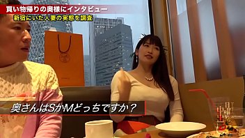 むっちりボディの素人セレブな爆乳若妻の不倫エロ動画