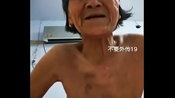 シワシワ垂れ乳外国人おばあちゃんのハメ撮り裏ビデオ | レディーババ