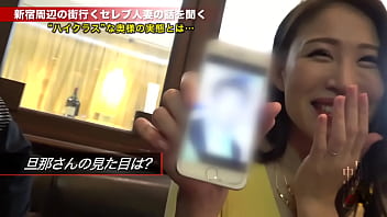 ナンパされ他人棒で突かれて喘ぎまくる素人人妻の不倫セックス