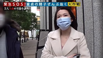 童貞をどエロく誘惑する素人若妻の筆おろし不倫セックス