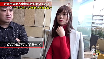 貧乳セレブな若妻が中出し不倫で絡み合うエロ動画